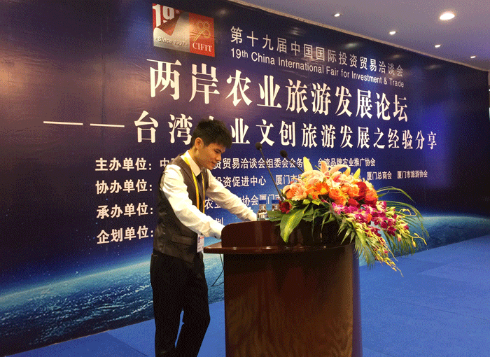 1511226371321022258.gif 照片.gif