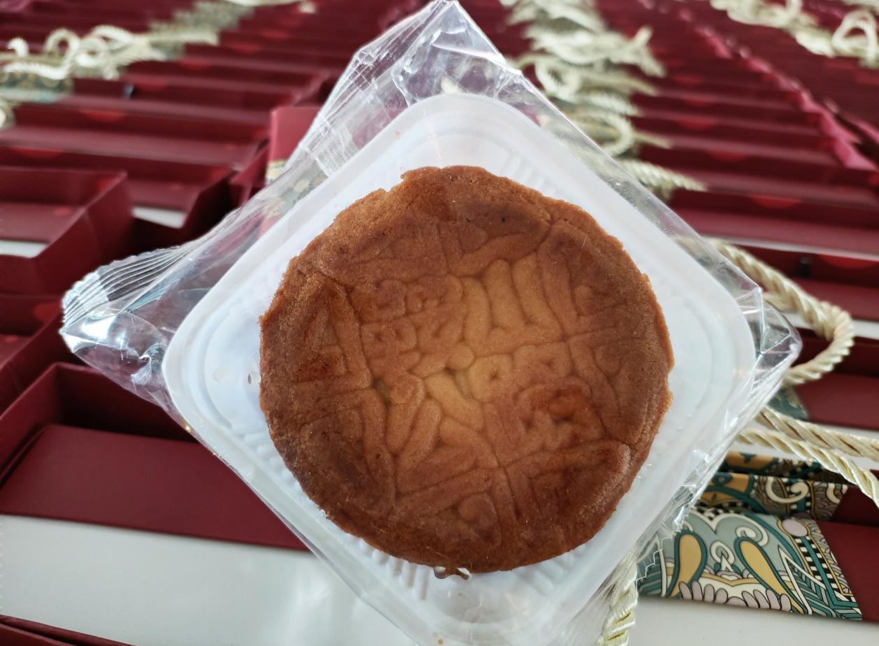 1662705652271073367.jpg 4.jpg